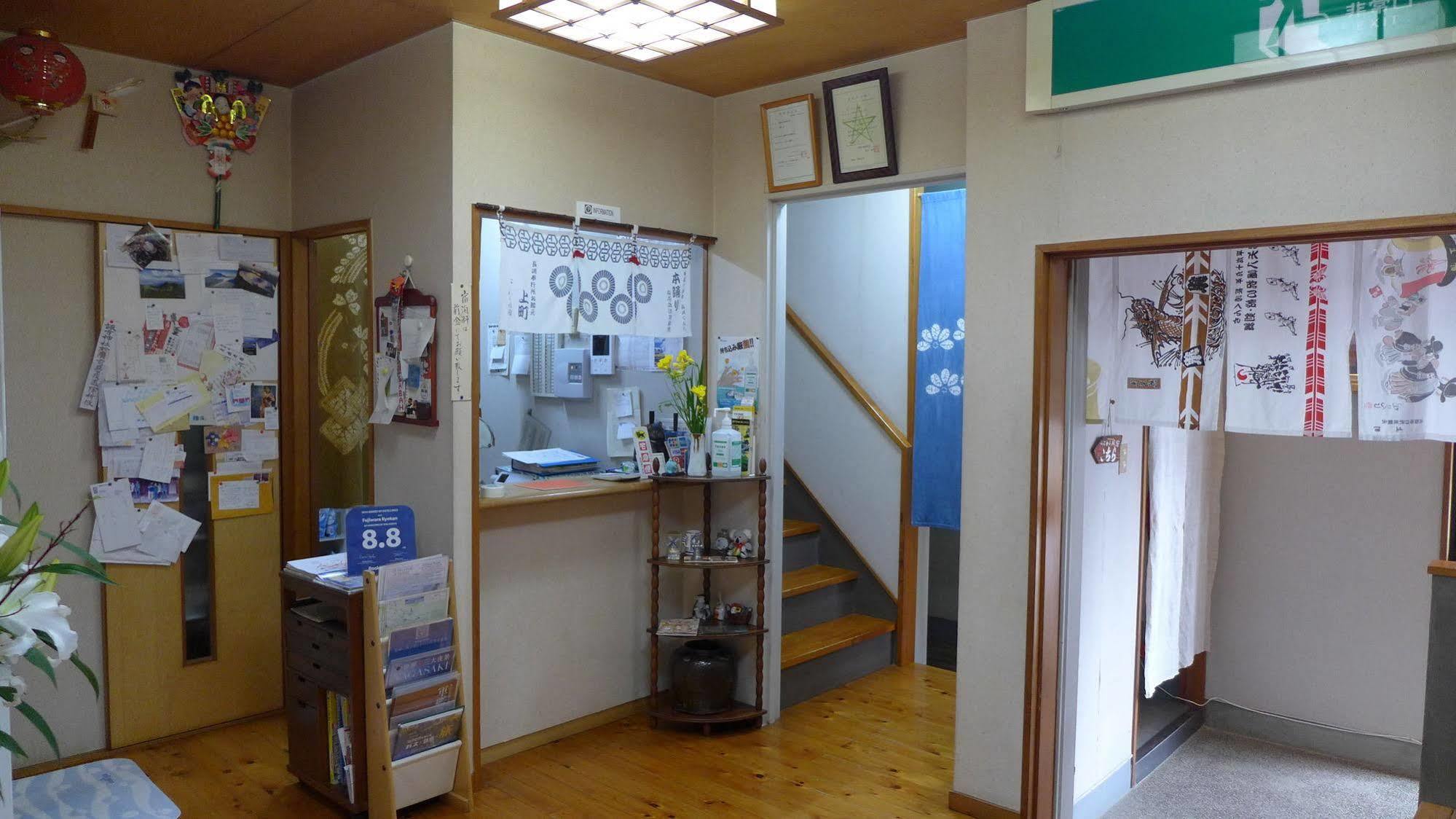 Fujiwara Ryokan Nagasaki Exterior photo